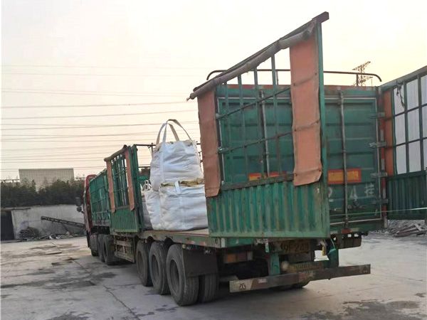 裝車發(fā)貨中
