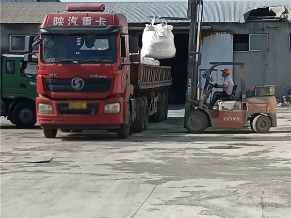 裝車發(fā)貨中