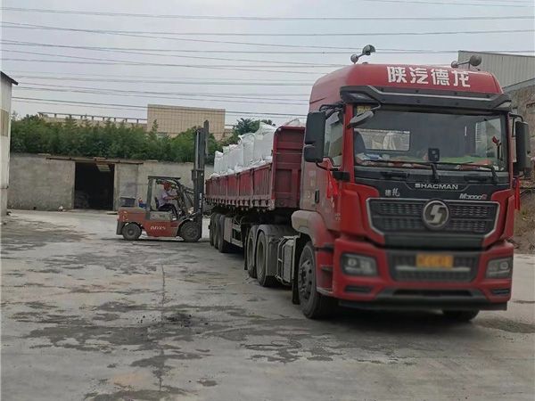裝車發(fā)貨中